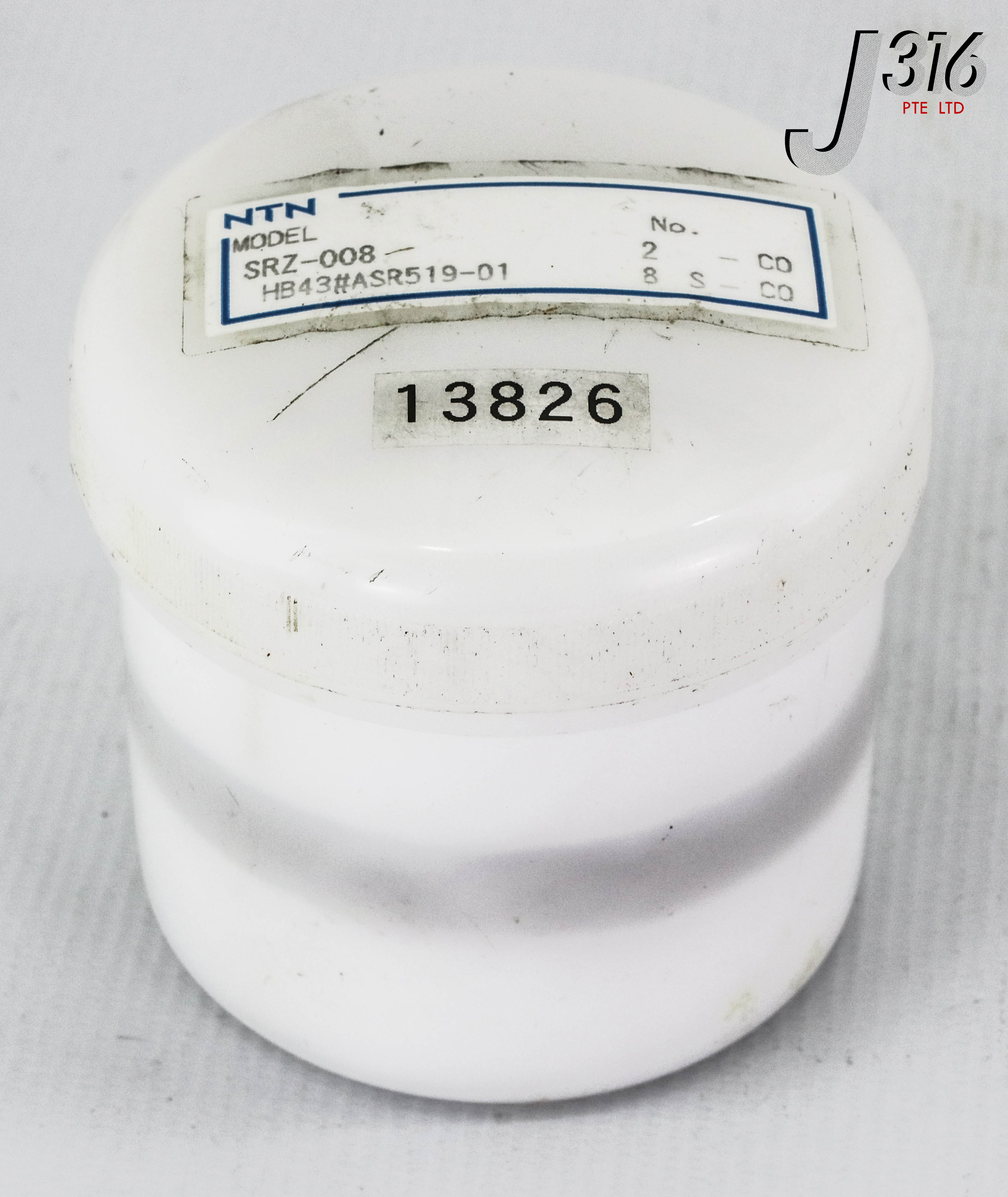 リクエスト 13826 NTN DRIVER SHAFT, SRZ-008 HB43#ASR519-01 | eBay